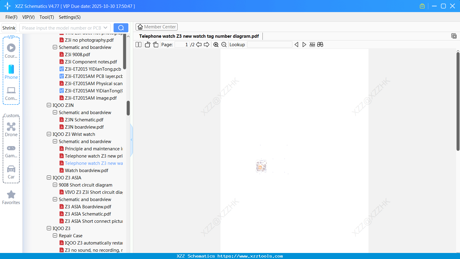 VIVO Telephone Watch Z3 New Watch Tag Number Diagram